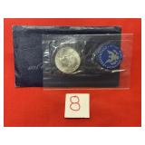 1974 Eisenhower Sliver Dollar Uncirculated