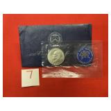 1973 Eisenhower Sliver Dollar Uncirculated