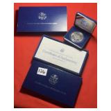 US Constitution Coin - 1987 Silver Dollar