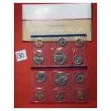 1986 Mint Set