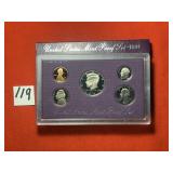 1991 Proof Set