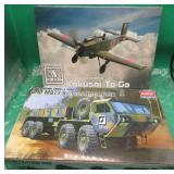 2x Military Model Kits 1/72 Cargo Truck + Kokusai