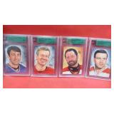 2006-07 Ultimate Lot 4 Hockey Cards 1960-80s Stars