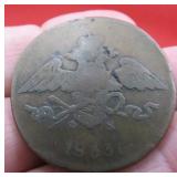 1833 Russia 5 Kopeks Antique Copper Coin OLD