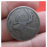 1941 Canada Silver 25 Cent Quarter Vintage Coin