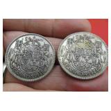 1943-44 Canada Silver Lot 2 Fifty Cent Old Coins