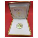 2010 Canada Mint 18-Karat $150 Gold Coin Dragon