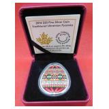 2016 Canada Mint Fine Silver Ukranian Pysanka Coin