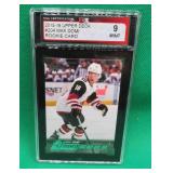 Max Domi Rookie KSA 9.0 2015-16 UD YG #204