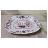 Large Serving Plate
