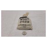 1984 Korean 500 Coins