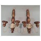 Vintage Homeco Wall Sconces