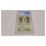 Mint 9 Kakuna 2000 Pokï¿½mon Card