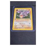 Pokï¿½mon Card Aerodactyl