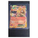 Pokï¿½mon Card Charizard