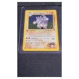 Pokï¿½mon Card Brock's Rhydon