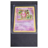 Pokï¿½mon Card Mr. Mime