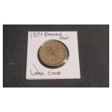 1854 Braided Hair Large Cent