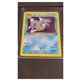 Pokï¿½mon Card Dark Gyarados
