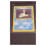 Pokï¿½mon Card Lapras