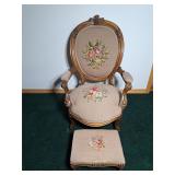 Antique Victorian-era Parlor Arm Chair