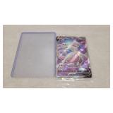 Sealed BASIC Holo MewtwoV HP220 Pokï¿½mon Card