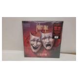 Sealed Vinyl LP Motley Crue 'Theater of Pain'