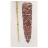 22' Hand Carved Wood African Style Wall Mask Tree