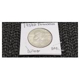1959 D Franklin Silver Half Dollar