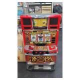 Slot Machine With Key
