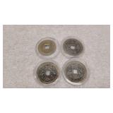4)  Ancient Chinese Bronze Cash Coins