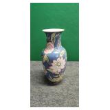 Vintage Chinoiserie Baluster Vase 12' Tall