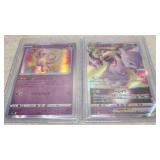 2022 Holo Pokï¿½mon Cards