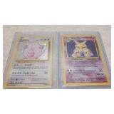 2000 & 2016 Holo Pokï¿½mon Cards