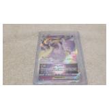 2022 Japanese Pokï¿½mon Card