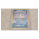 1999 Holo Lapras Pokï¿½mon Card