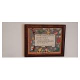 MCM Comic Wall Art 9'ï¿½11'