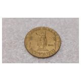 1975 Hawaii Dollar Souvenir Token