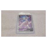 Sealed Mewtwo V Pokï¿½mon Card