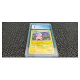 2010 Collectable Pokemon Trading Card