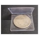 1921 Morgan Silver Dollar