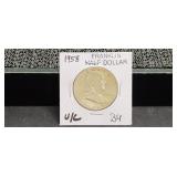 1958  Franklin Silver Half Dollar