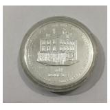 1994 Eaton's .9999 Silver $50 medallion 1 Troy oz.