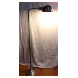 Modern adjustable floor lamp.