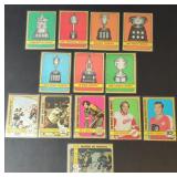 1972-73 OPC Card Lot x 13 - 7 Trophies & 6 Cards