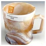 IG Caramel Slag Robin Mug