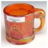 Crider Marigold Nursery Mug