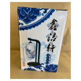 NOS Asian Lantern on Stand